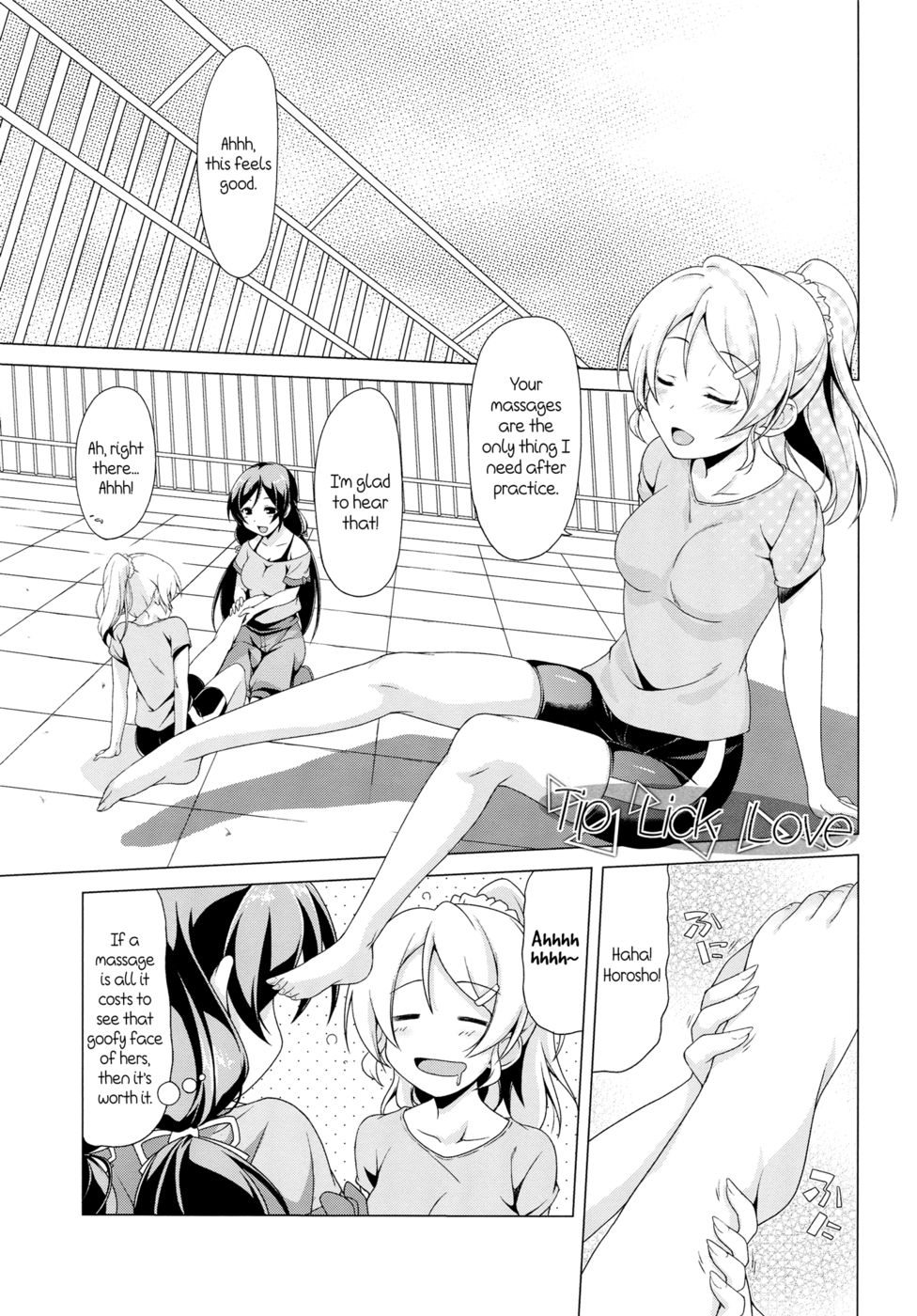 Hentai Manga Comic-Dear Secrets-Read-16